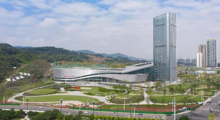 Holiday Inn Express Yibin By IHG