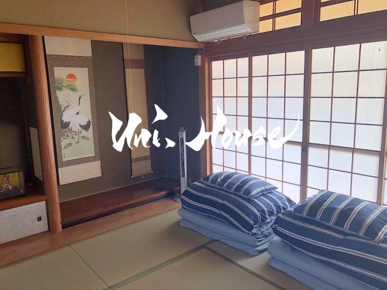 Pension Ushimadocho Ushimado