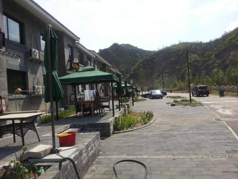 Beijing Ju Man Yuan Triditional Hotel — photo 3