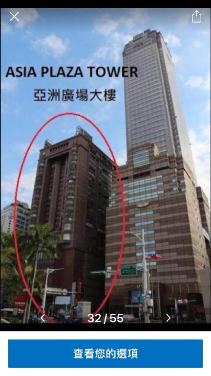Hostel Taipei