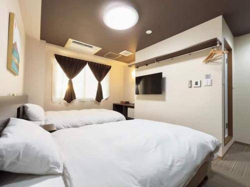 Appartement Kyoto