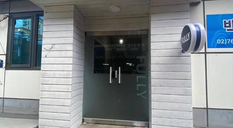 Fully Mini Hotel — photo 3