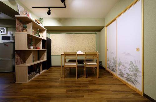 66 m² Ferienwohnung