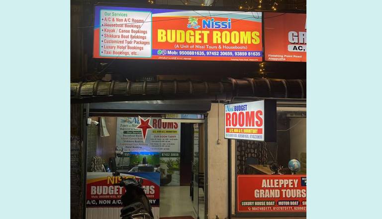 NISSI BUDGET ROOMS ALLEPPEY — photo 2