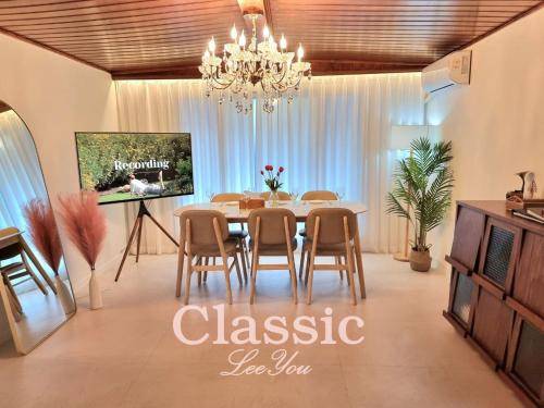 70 m² Ferienwohnung