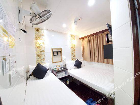 Caribbean Sea Guest House in Kowloon