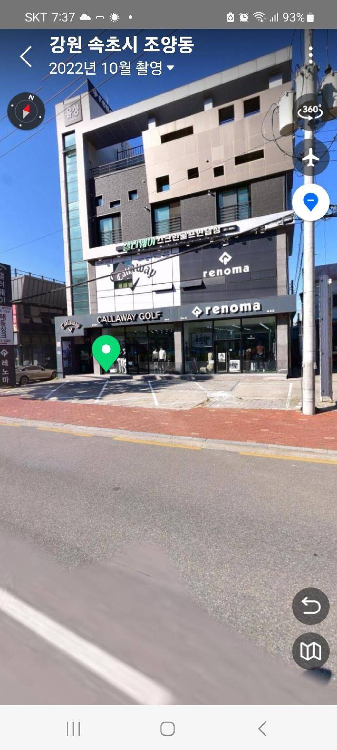 48 m&sup2; Ferienhaus