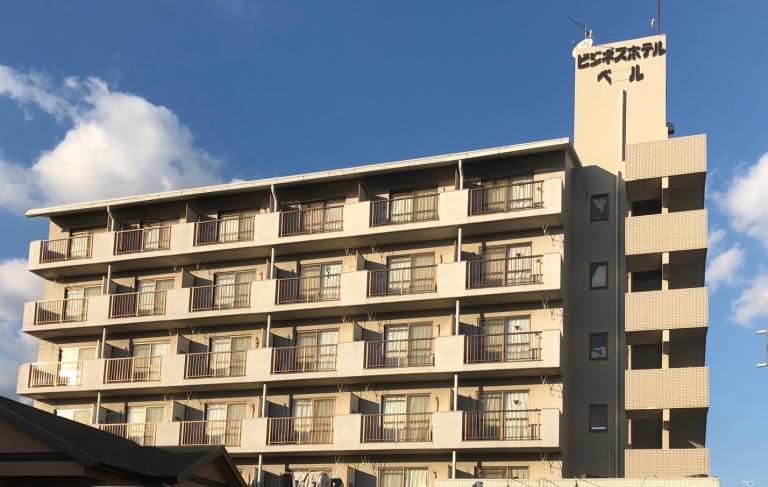 Business & Cycle Hotel Bell