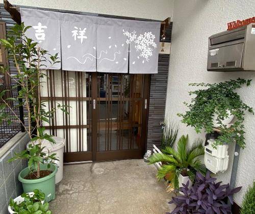 50 m² Ferienwohnung