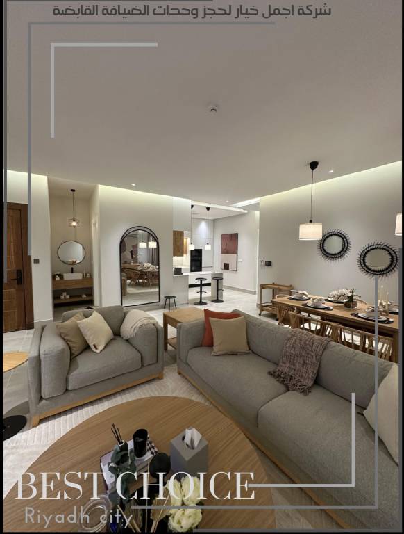Lovely vacation home | Suitable for remote work | Pets are welcome — photo 3