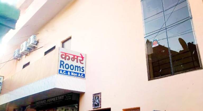 Shivraj Homestay — photo 3