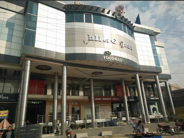 Euro Heights Hotel Gujrat