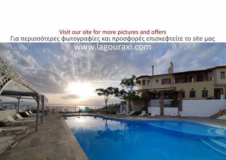 Lagou Raxi Country Hotel in South Pelion
