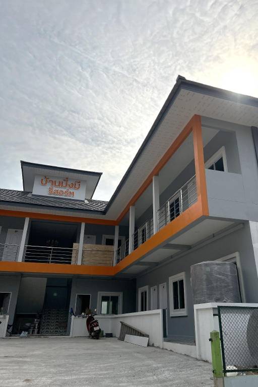 Baan MangMee Resort Udonthani — photo 2