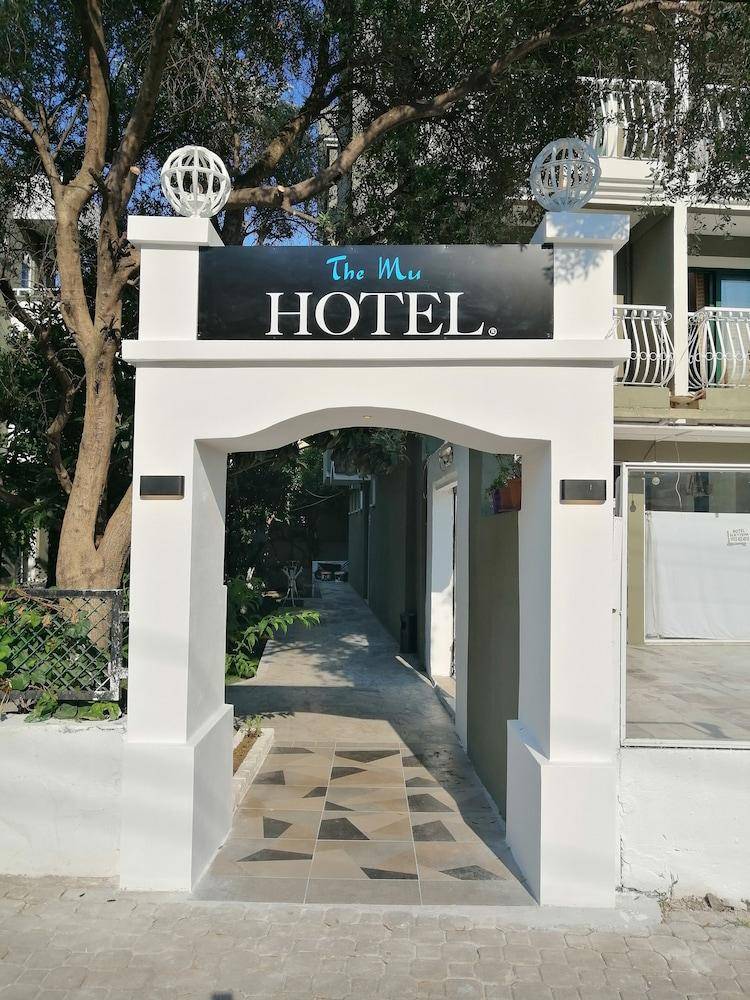 The Mu Hotel — photo 3