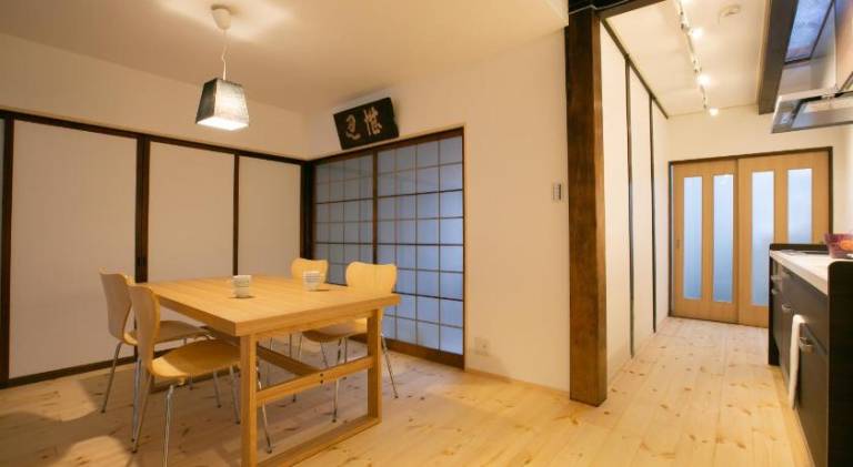 Appartement Kyoto