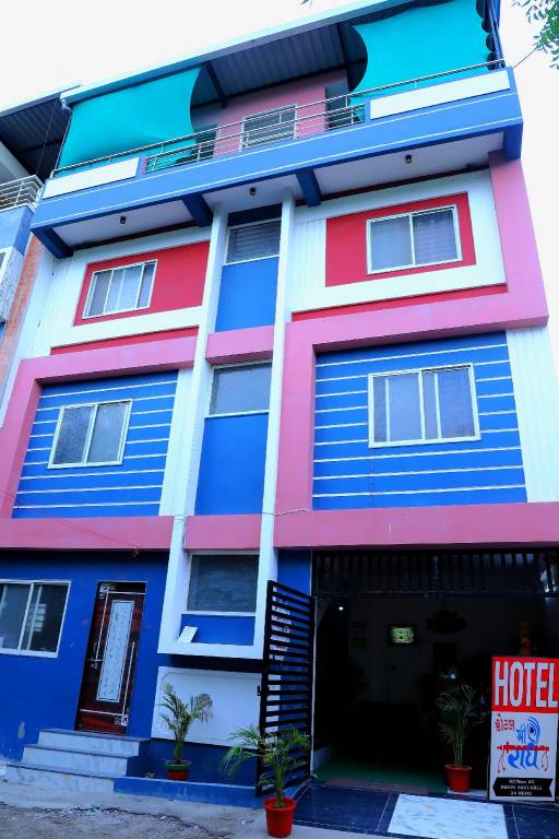 hotel shree radhey