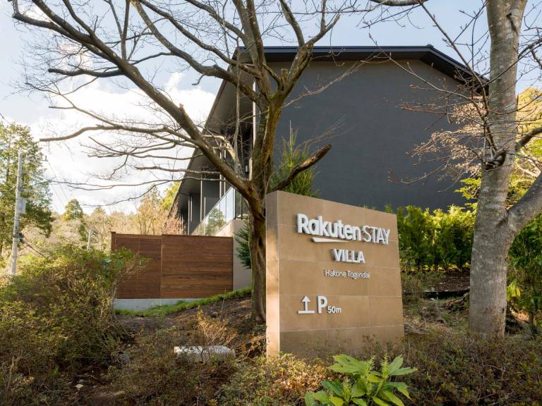 112 m² Ferienwohnung