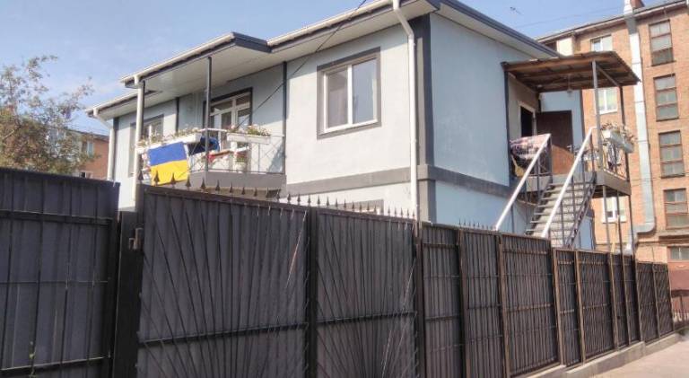 Bed & Breakfast Pryvokzal'nyi