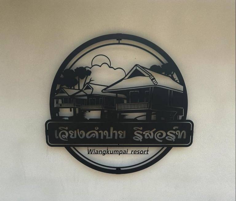 Bungalow  Pai