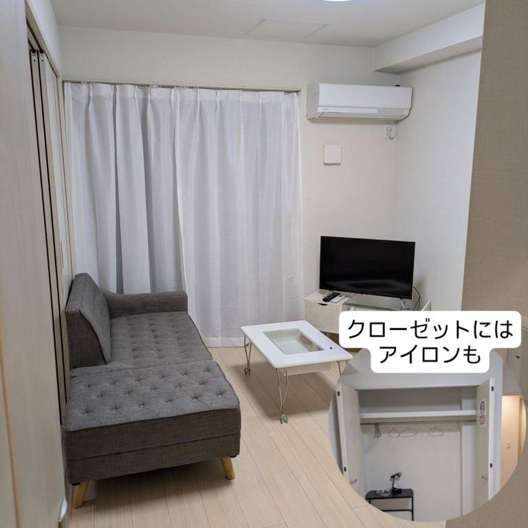 Rental apartment with 2 rooms for 5 persons in Kyoto