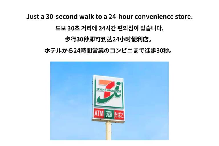 15 m&sup2; Ferienhaus