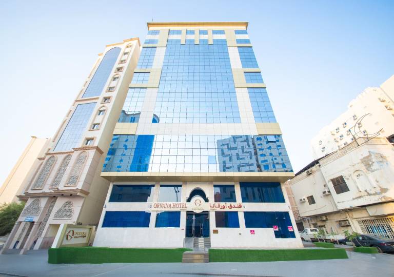 Orvana Al Otaibiya Hotel in Makkah