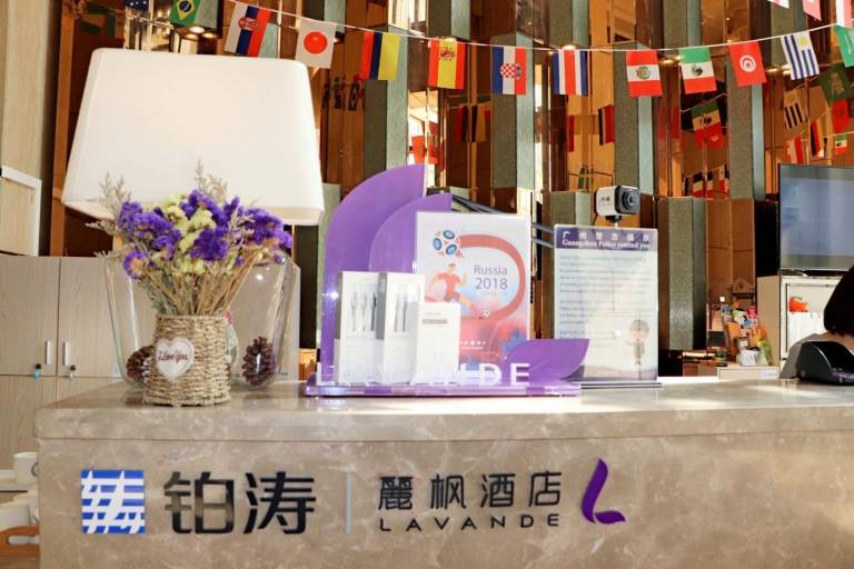 Lavande Hotel Guangzhou Shibi Metro Station — photo 4
