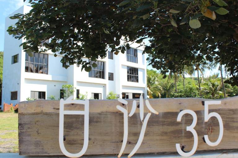Baisha 35 Homestay in Hengchun