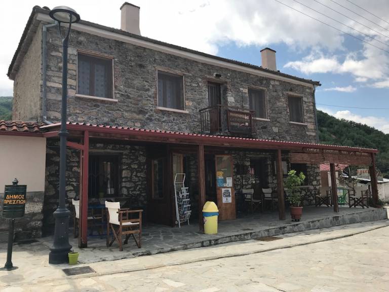 Διαμέρισμα Άγιος Αχίλλειος
