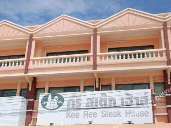 Keeree Guesthouse — photo 3