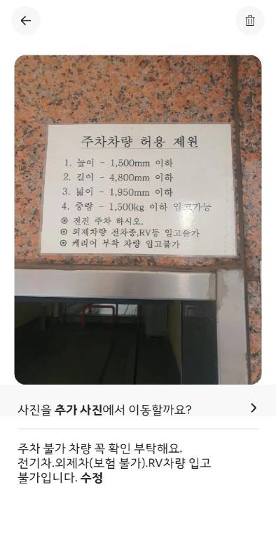foto17