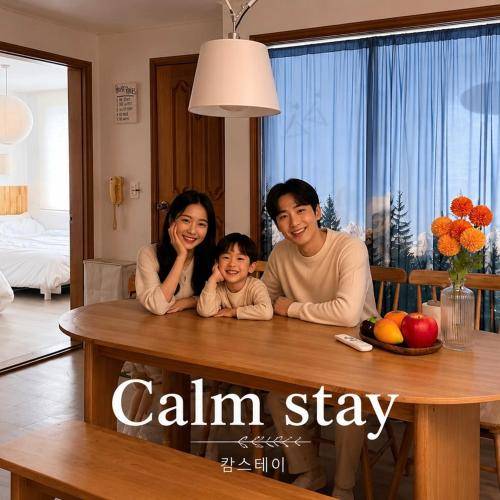 Calm stay