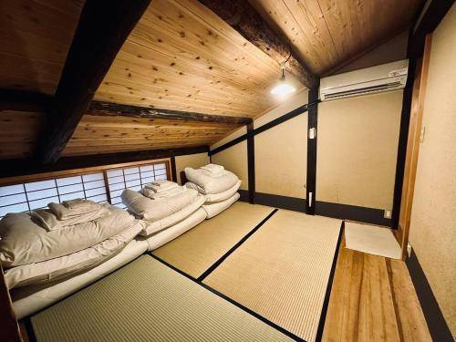 Nagomi Ryokan Yu Vacation STAY 79203v