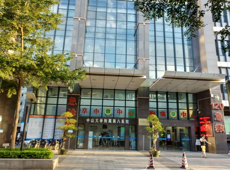 Shenzhen kaixin Hotel — photo 2