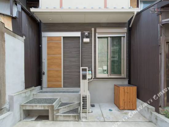 IZUMOSO — photo 4