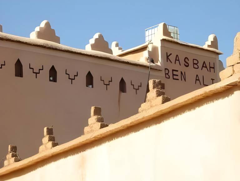 Kasbah ben Ali in Tinghir