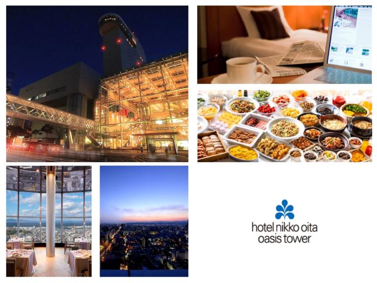 Hotel Nikko Oita Oasis Tower