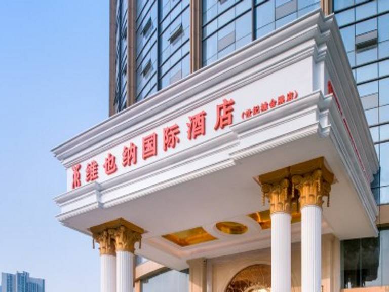 Vienna International Hotel Chengdu New Global Exhibition Center in Chengdu