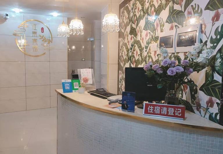 Holiday apartment with 2 rooms for 2 persons — photo 4