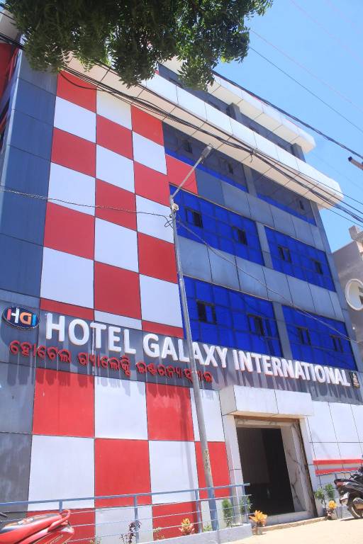 Hotel Galaxy International — photo 3