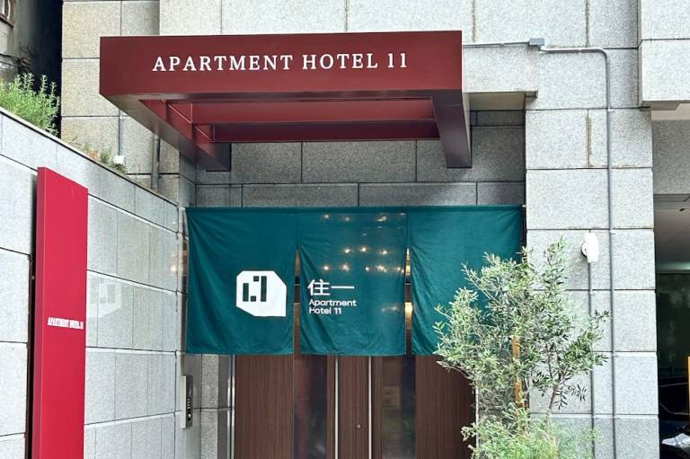 Apartamento Osaka