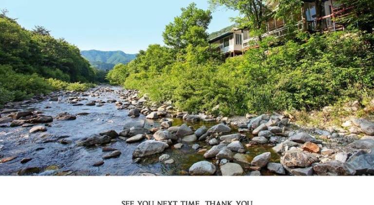 Heungjeong Valley 409 Pension — photo 5