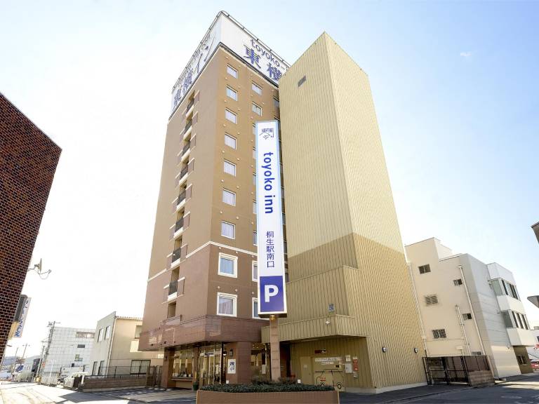 Toyoko Inn Kiryu eki Minami guchi