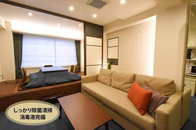 Apartment 6 Chome Toyosu