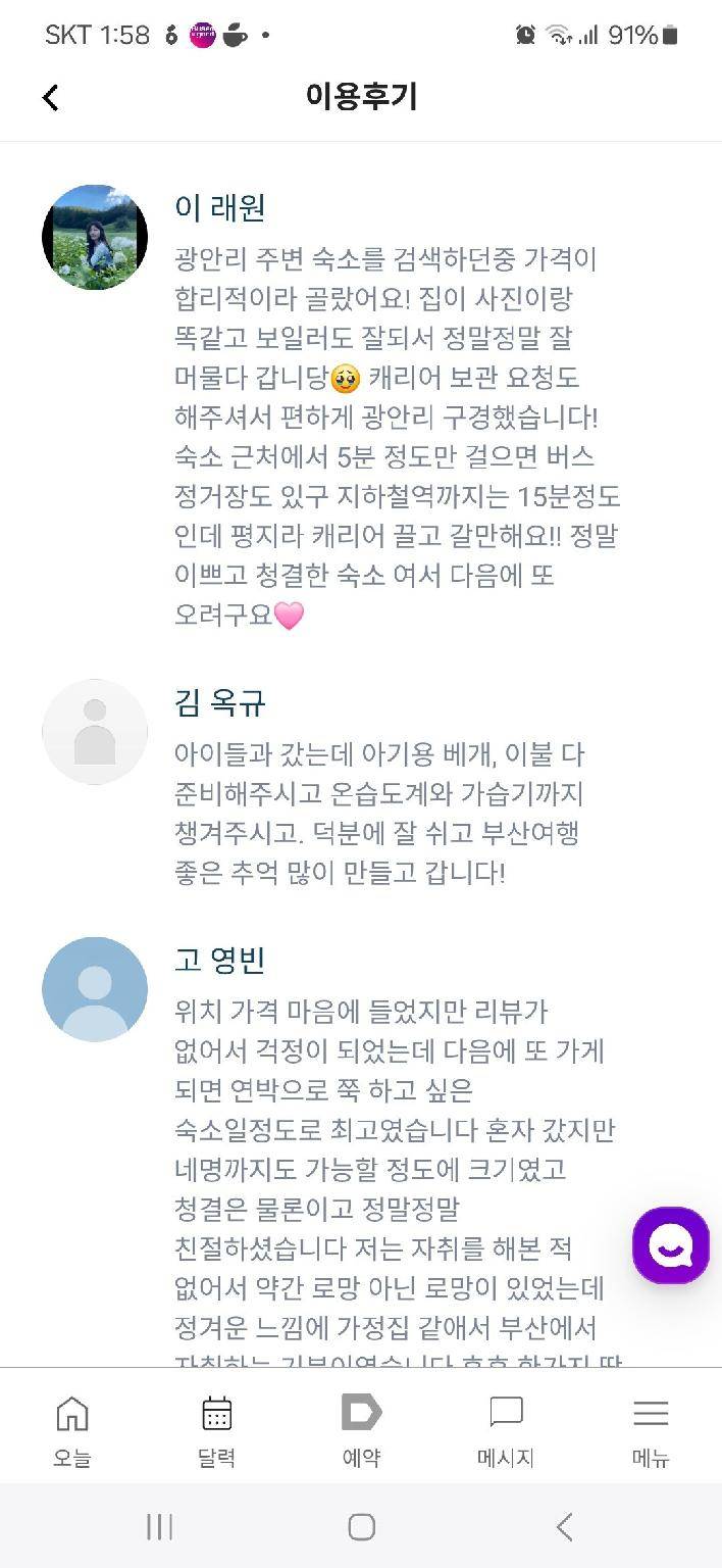 foto7