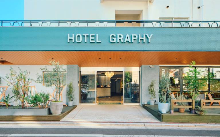 Hostel 4 Chome-5 Ikenohata