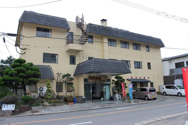 Kappo Ryokan Masagoya in Fukuoka