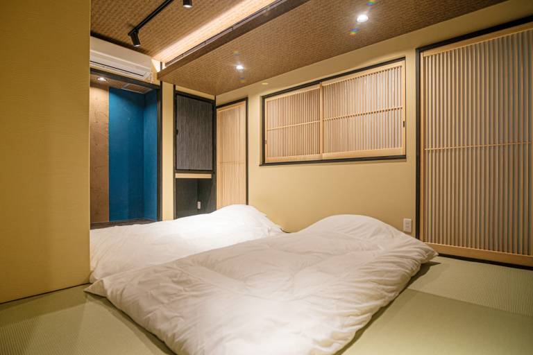 Ferienhaus Kyōto