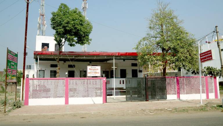 Daulatabad Guest House